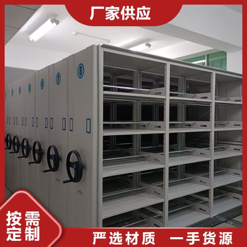 實惠的【鑫康】畫框密集柜