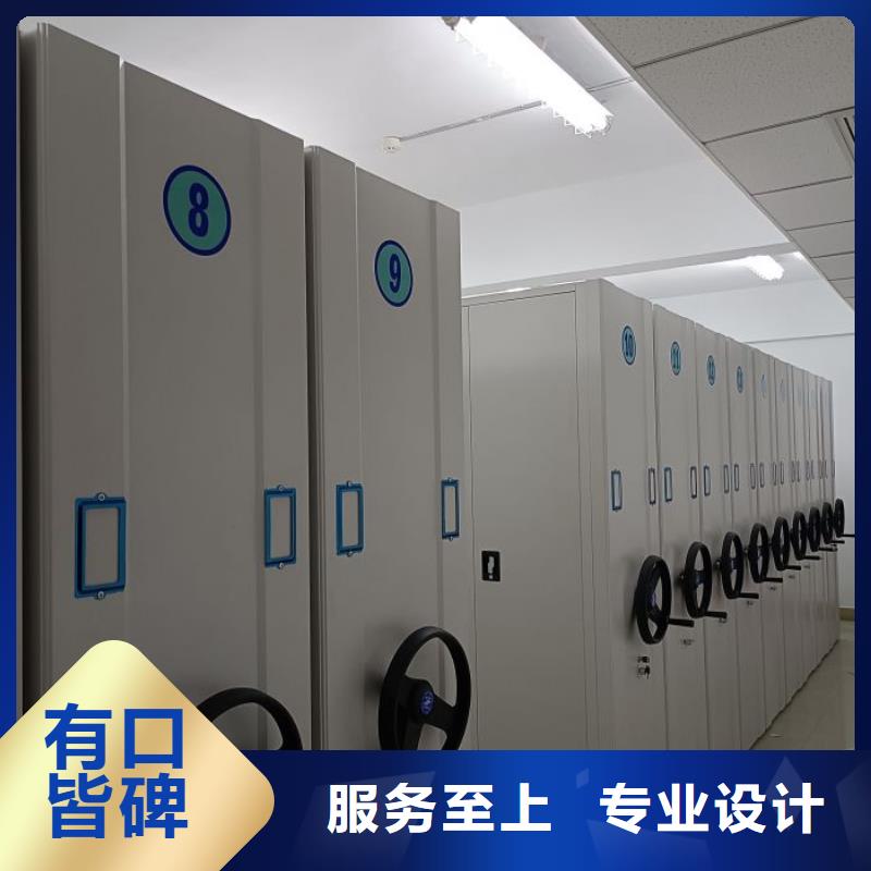 哪里便宜【鑫康】画框密集柜