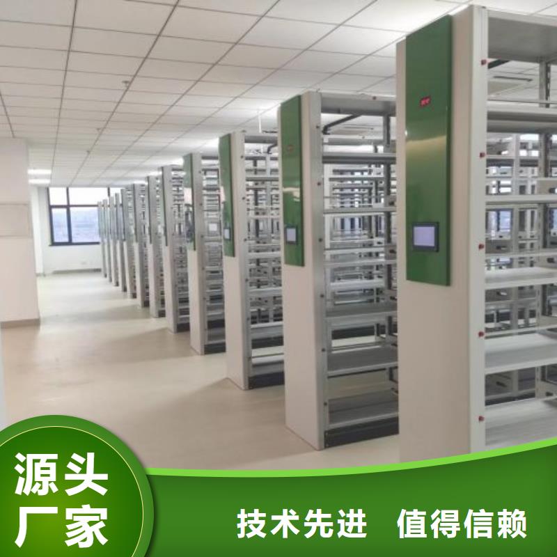 供应厂家【鑫康】智能回转库