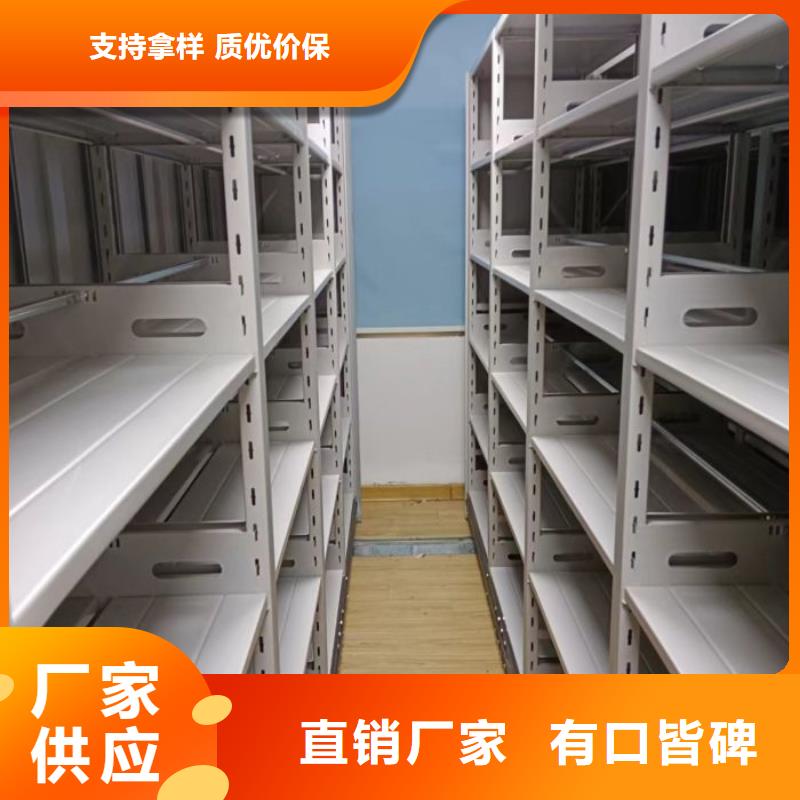 哪里便宜【鑫康】画框密集柜