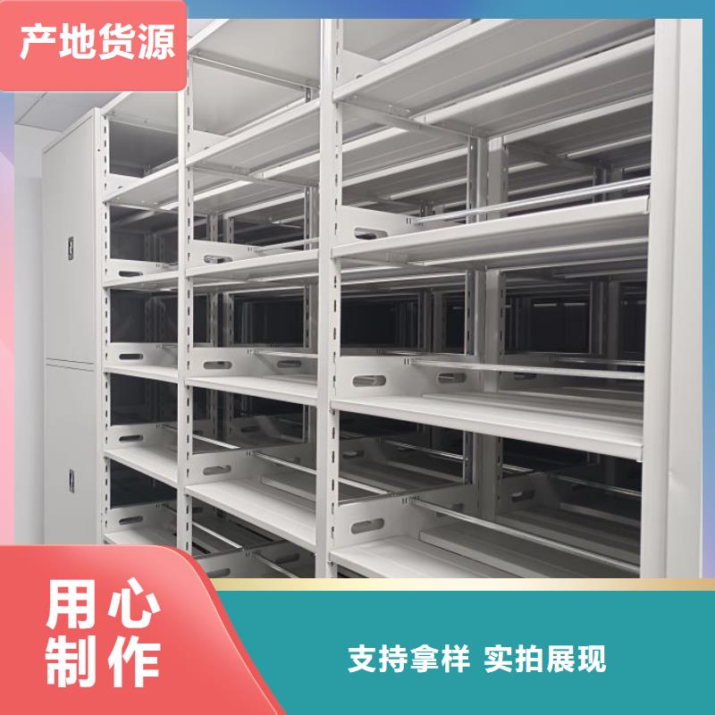 產(chǎn)品發(fā)展趨勢和新興類別【鑫康】油畫密集柜