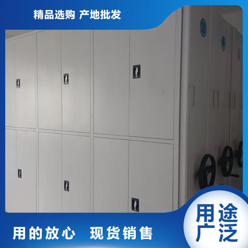 認真負責【鑫康】手動憑證密集架