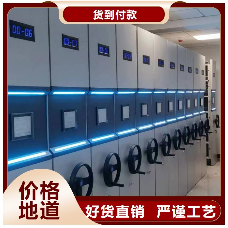 供應廠家【鑫康】智能回轉庫