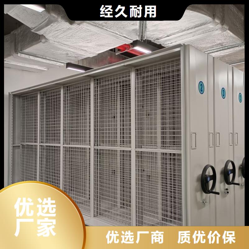 供应厂家【鑫康】智能回转库