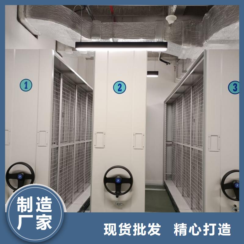 行業(yè)內(nèi)的集中競(jìng)爭(zhēng)態(tài)勢(shì)【凱美】密集圖書(shū)柜