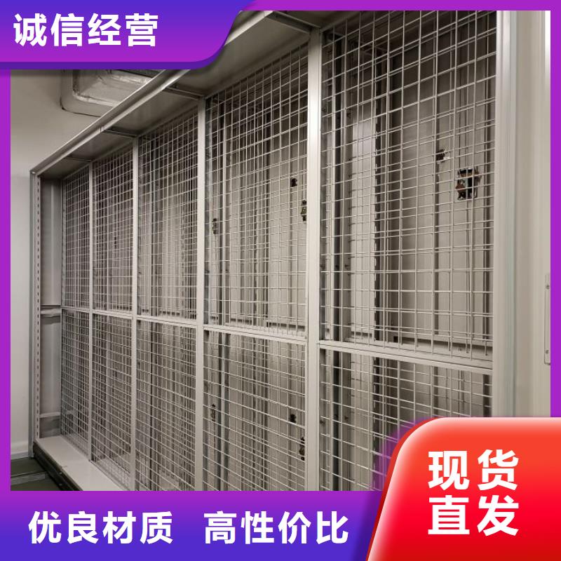 利好發(fā)展【凱美】圖書館智能密集柜