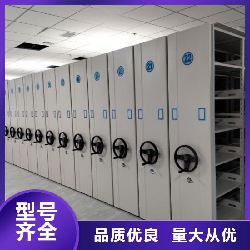 供求網(wǎng)【鑫康】書畫密集架