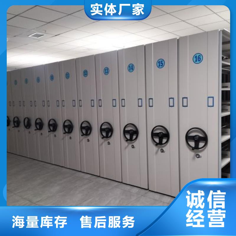 哪里便宜【鑫康】画框密集柜