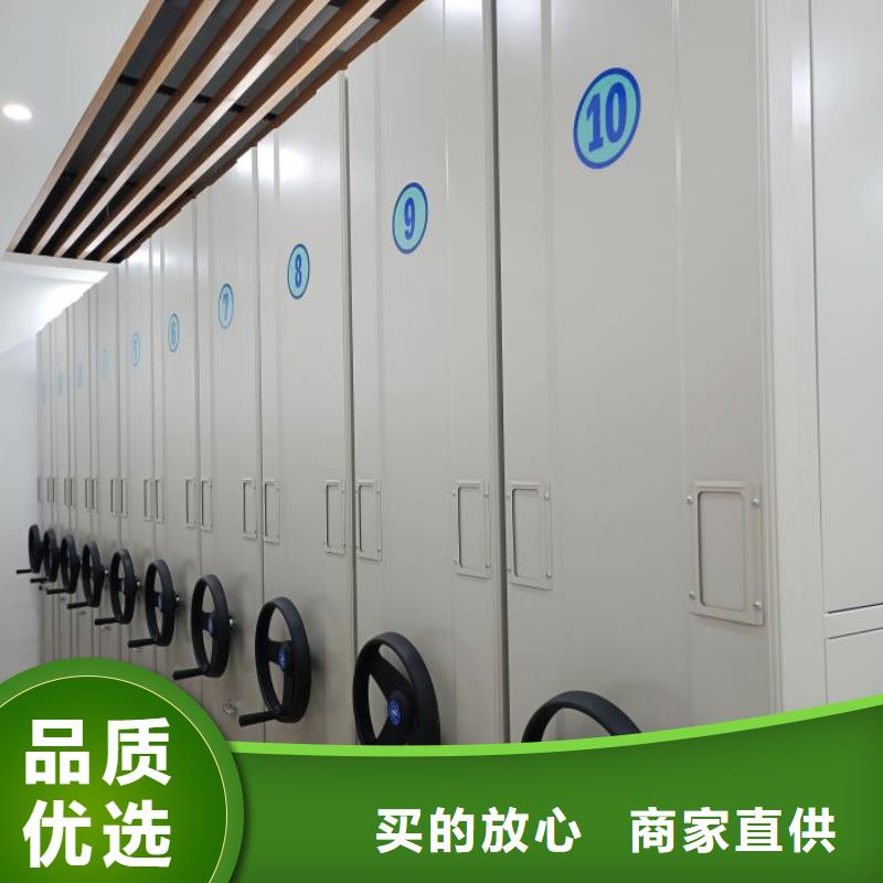 哪里便宜【鑫康】画框密集柜