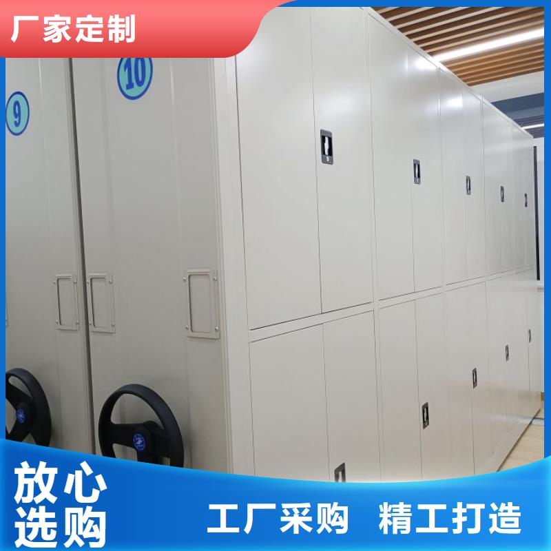哪里便宜【鑫康】画框密集柜