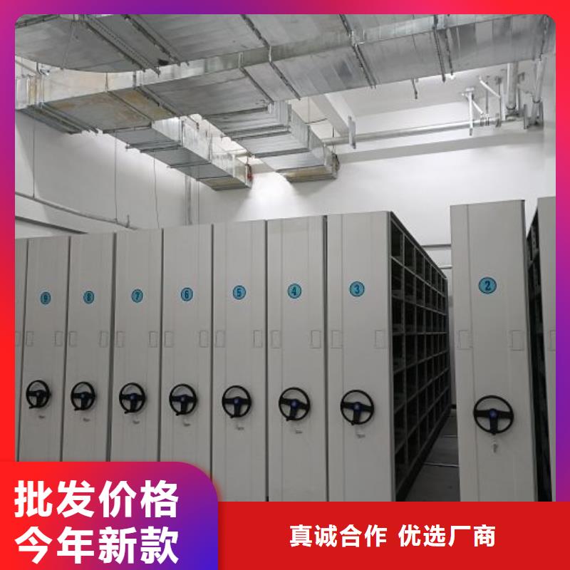 哪里便宜【鑫康】画框密集柜