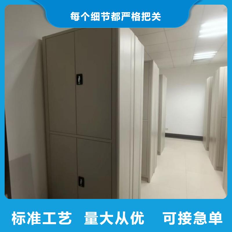 行业面临着的挑战与发展机遇【鑫康】档案室手摇密集架