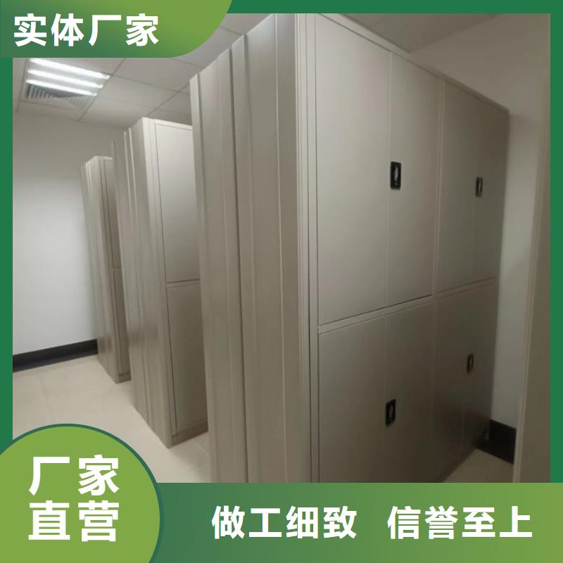 实惠的【鑫康】画框密集柜