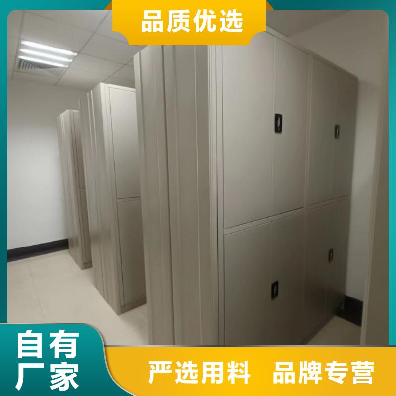 現(xiàn)貨供應(yīng)訂購電話【鑫康】保亭縣移動(dòng)式密集架