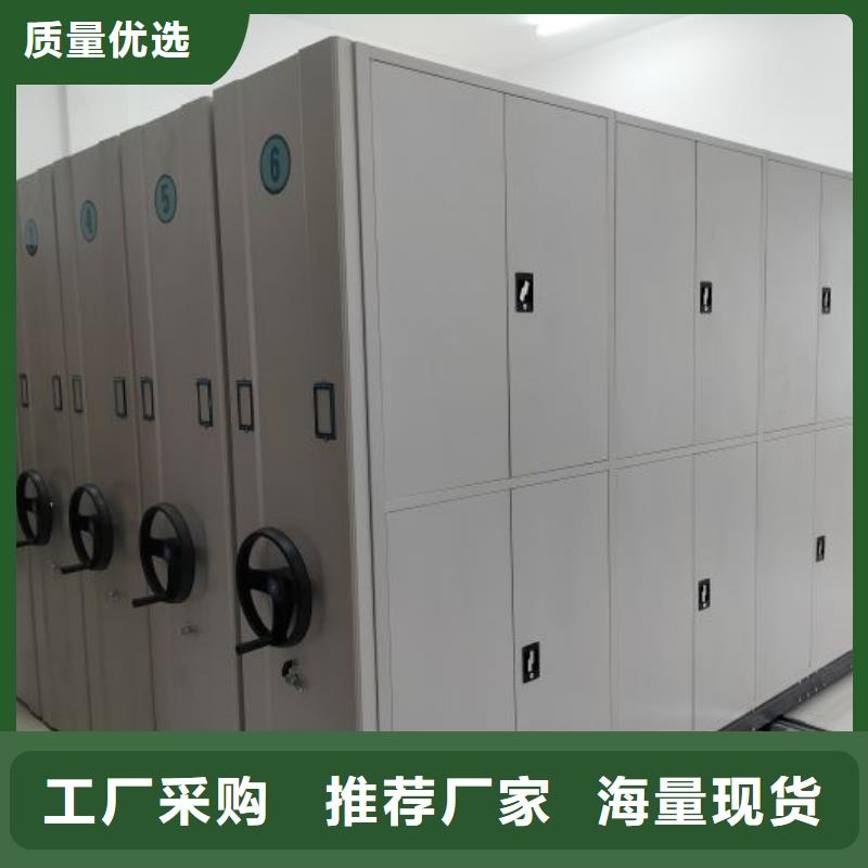詳情咨詢【鑫康】樟木密集架
