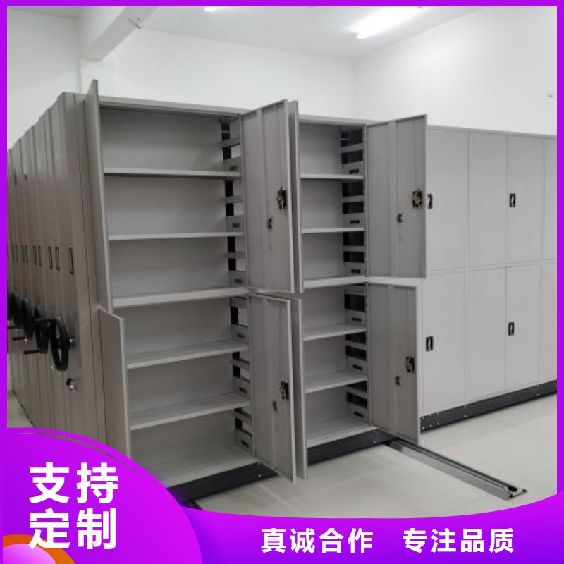 誰家便宜【鑫康】瓊海市異型密集柜定做
