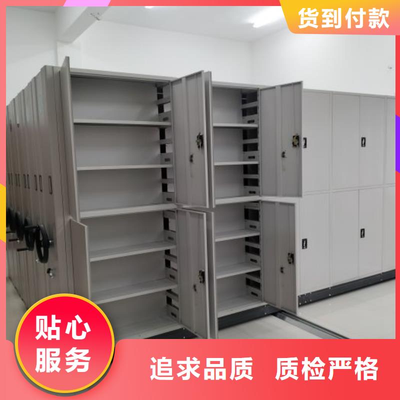 公司有哪些【鑫康】檔案存放柜