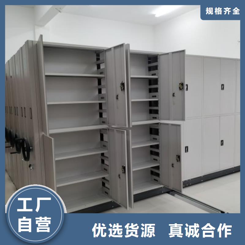 来电详谈【鑫康】保密铁皮柜