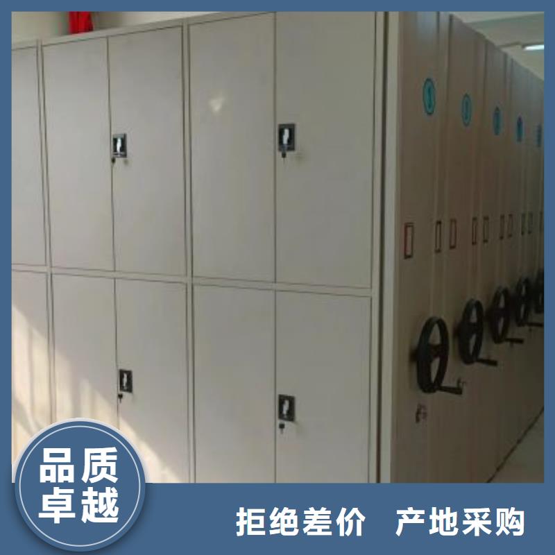 来电详谈【鑫康】保密铁皮柜