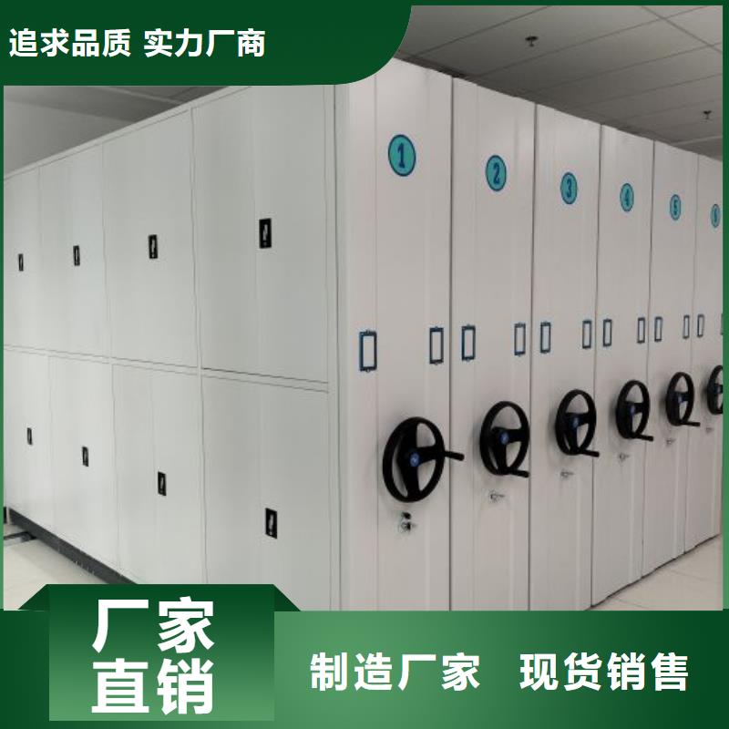 靠譜的鋼質(zhì)密集柜在哪里