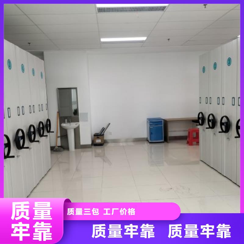 零售多少錢【鑫康】密集書柜