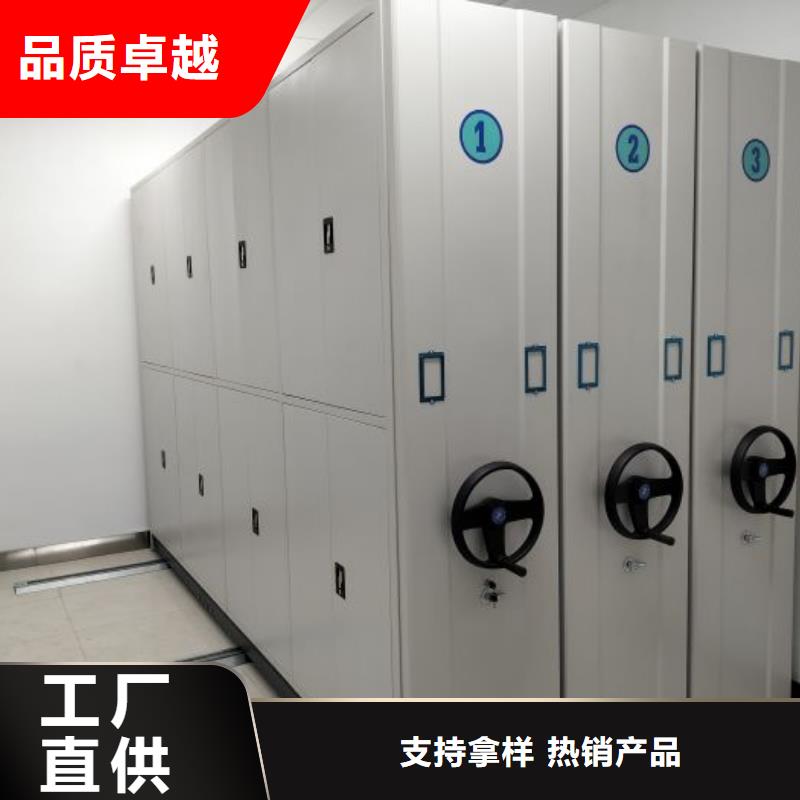 詳情咨詢【鑫康】樟木密集架
