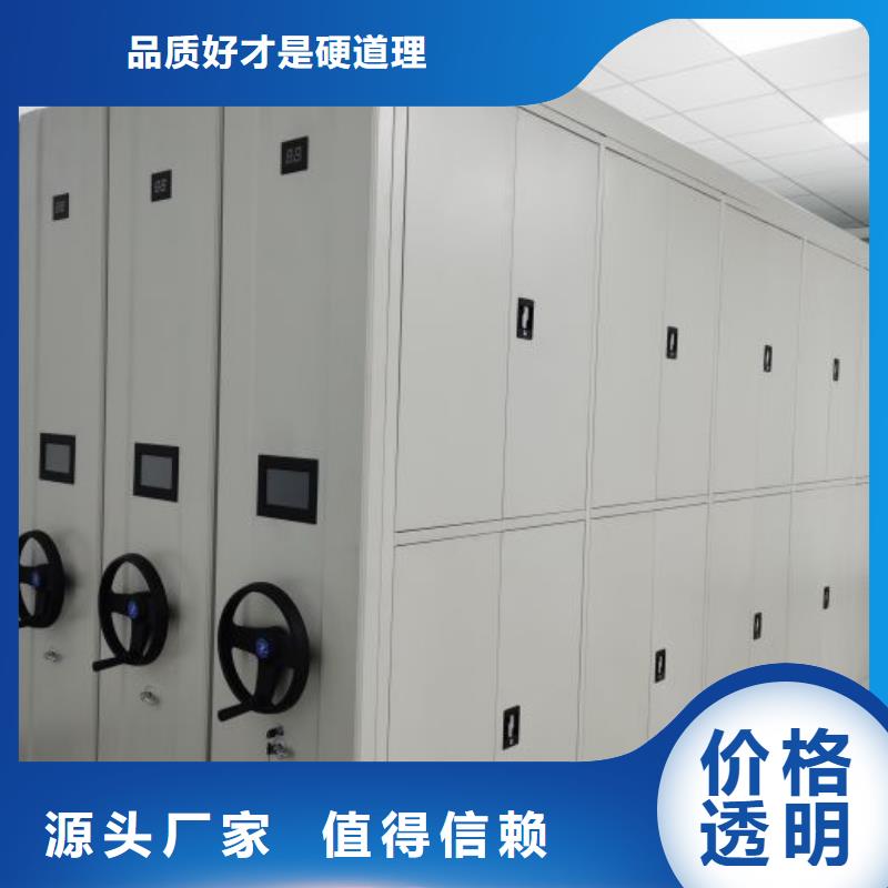 詳情咨詢【鑫康】樟木密集架