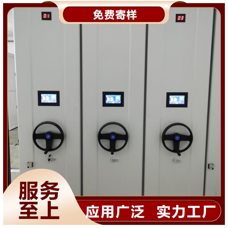 詳情咨詢【鑫康】樟木密集架