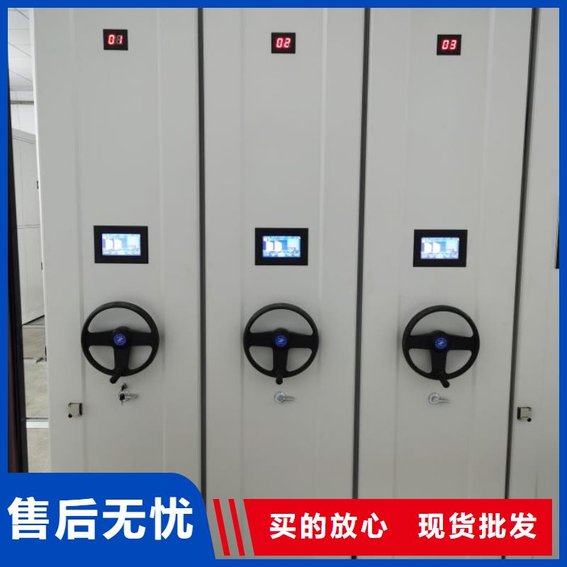 安裝操作注意事項(xiàng)【鑫康】檔案館密集柜