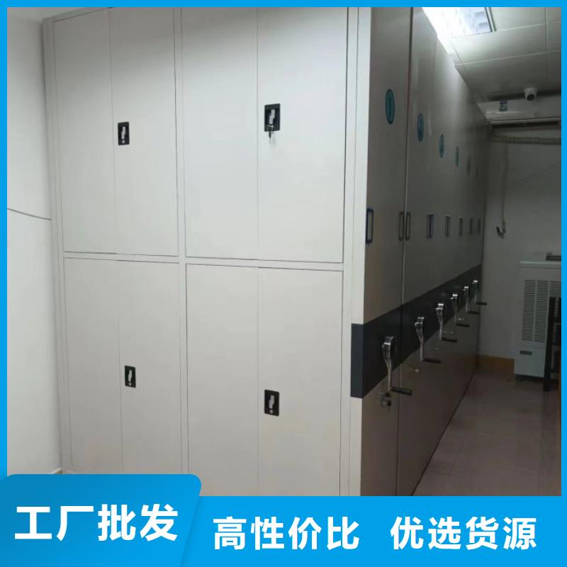 歡迎訪問【鑫康】手動型密集架