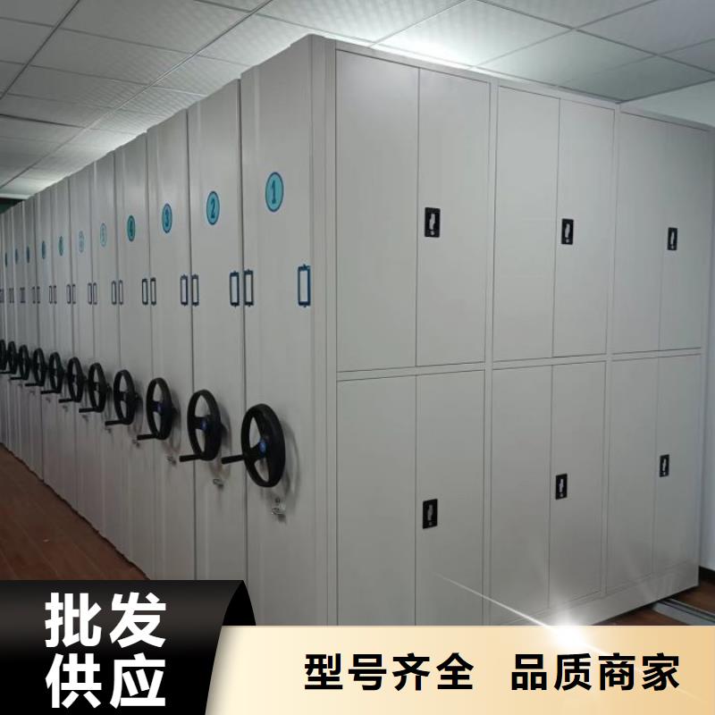 厂家哪家好【鑫康】智能档案密集架