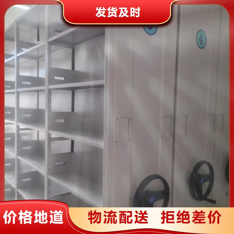 維修保養(yǎng)【鑫康】物證密集架
