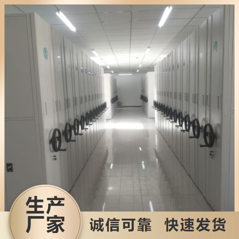 優(yōu)質(zhì)掛電表密集柜生產(chǎn)廠家