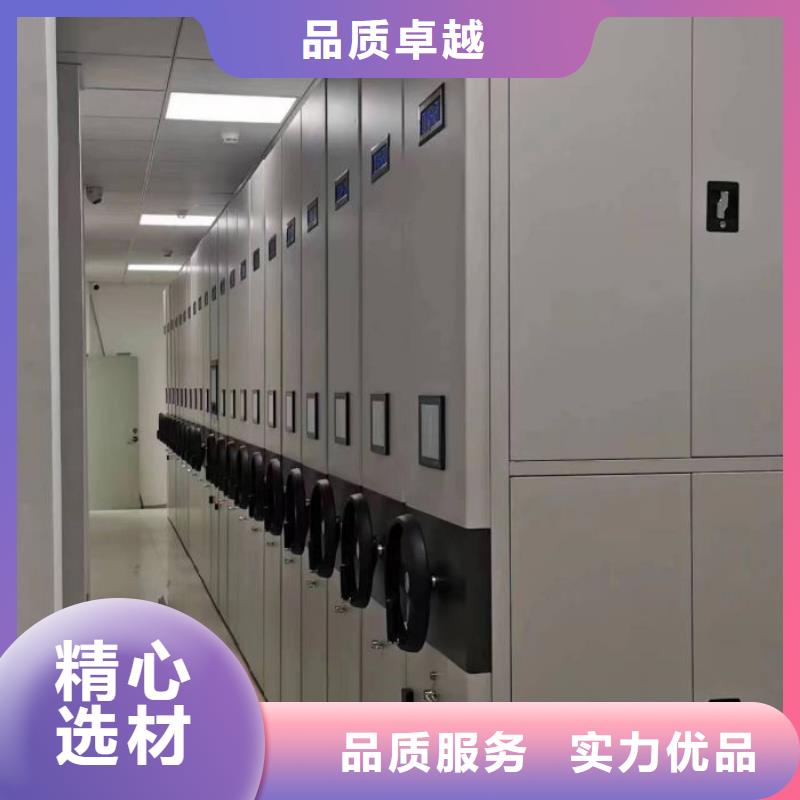 手動(dòng)型搖臂式密集柜廠家售后服務(wù)熱線