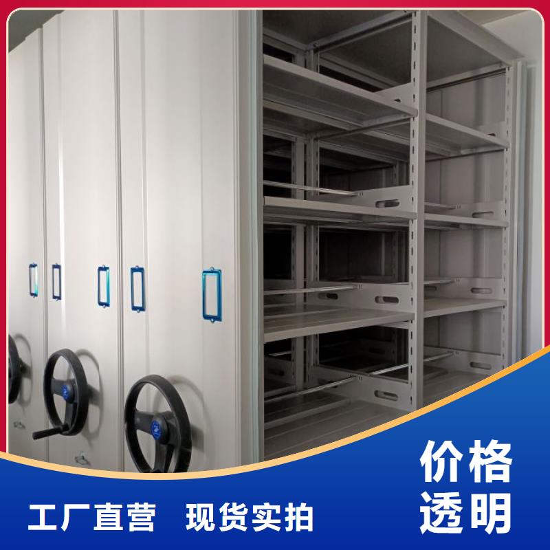 欢迎访问【鑫康】手动型密集架