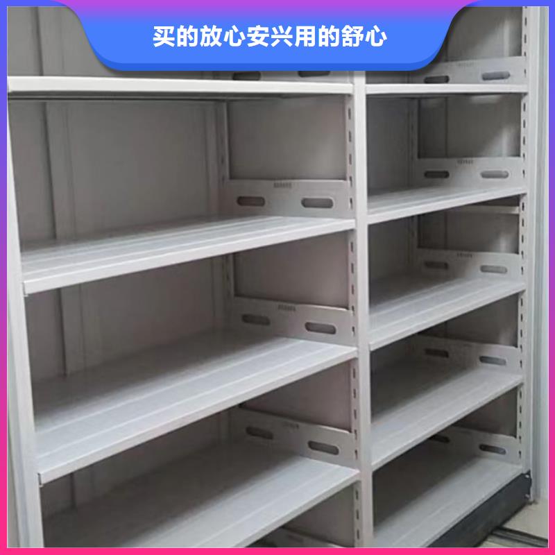 原裝現(xiàn)貨【鑫康】手搖密集檔案架
