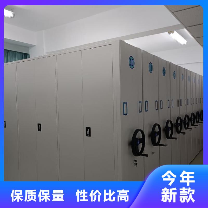 型號(hào)如何選擇【鑫康】手搖式密集架
