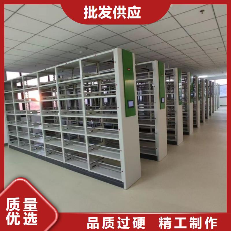 廠家哪家好【鑫康】智能檔案密集架