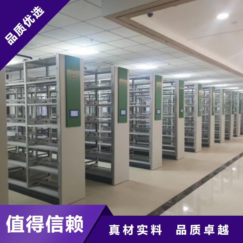 型號齊全【鑫康】移動密集鐵柜