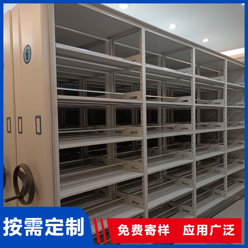 安裝操作注意事項(xiàng)【鑫康】檔案館密集柜