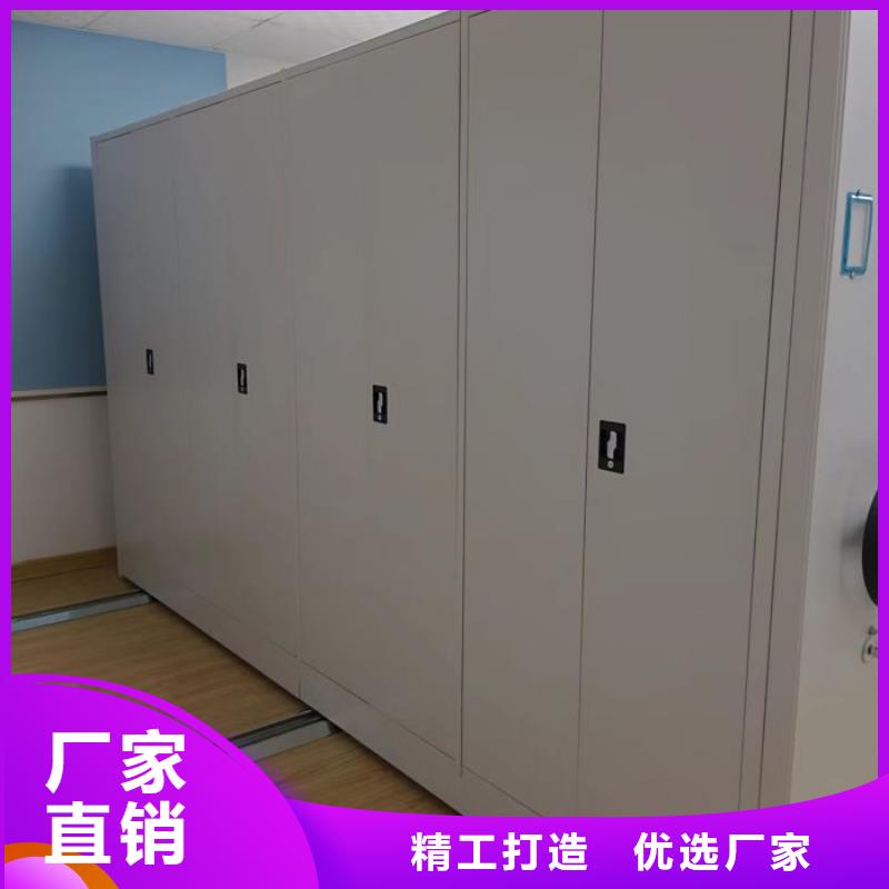 質(zhì)量認(rèn)證【鑫康】車輛檔案管理密集架