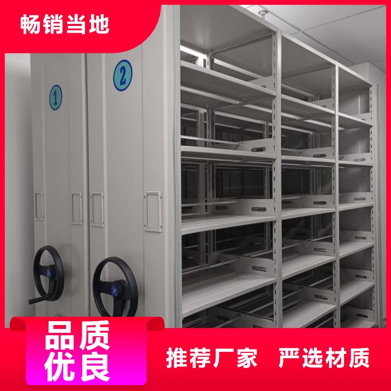欢迎访问【鑫康】手动型密集架