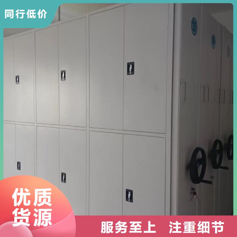 真誠(chéng)相待【鑫康】書(shū)畫(huà)密集架