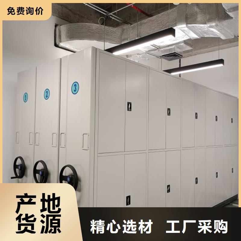 支持定制的手动密集柜经销商