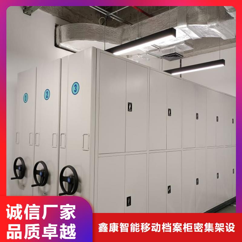 有現(xiàn)貨的檔案室五層檔案架生產(chǎn)廠家
