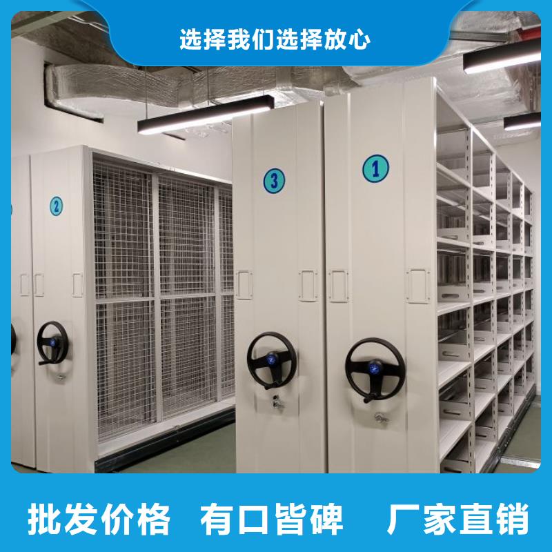 有現(xiàn)貨的檔案室五層檔案架生產(chǎn)廠家