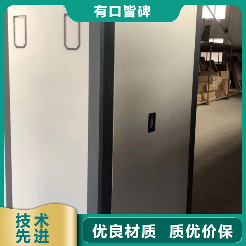 來電詳談【鑫康】保密鐵皮柜