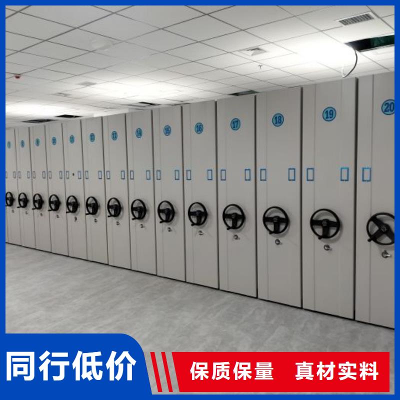 詳情咨詢【鑫康】樟木密集架