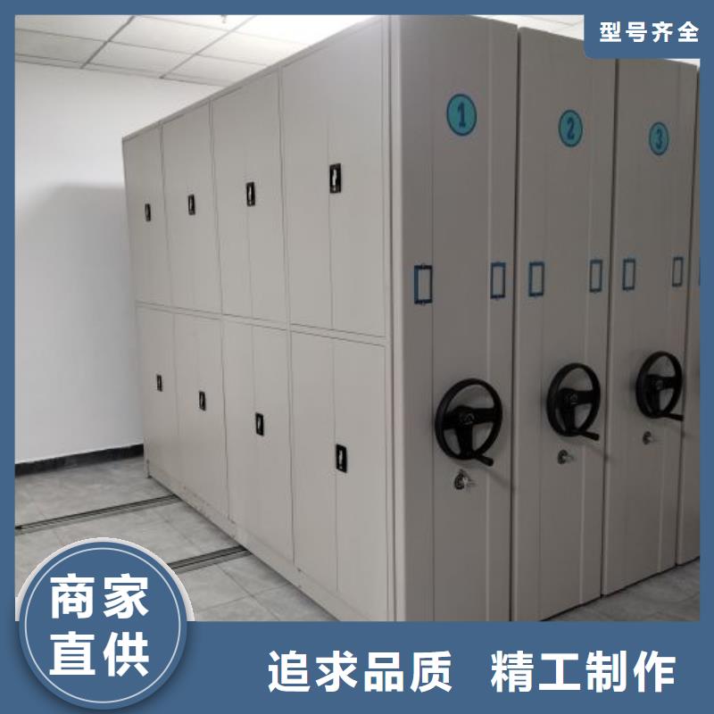 支持定制的手动密集柜经销商