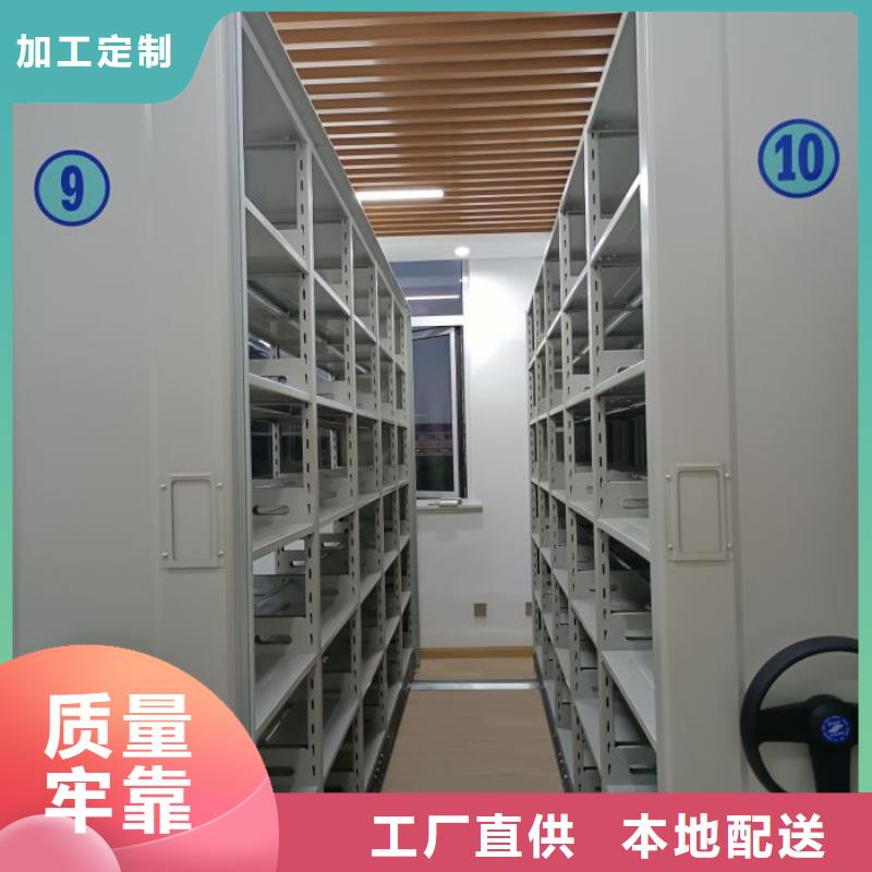 #文件档案柜#-价格实惠
